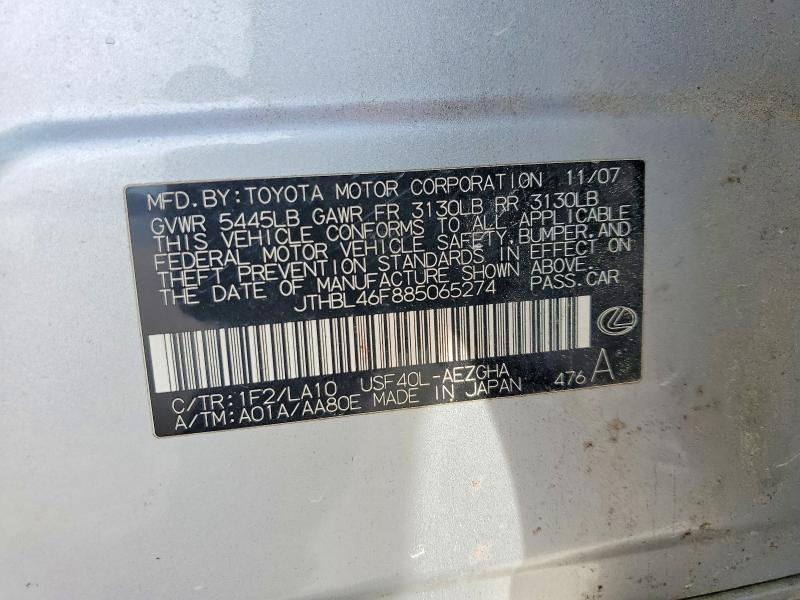 2008 Lexus Ls 460 Base