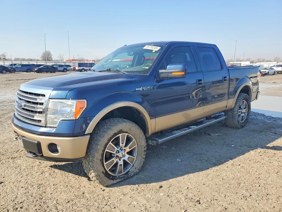 2014 Ford F150 Supercrew