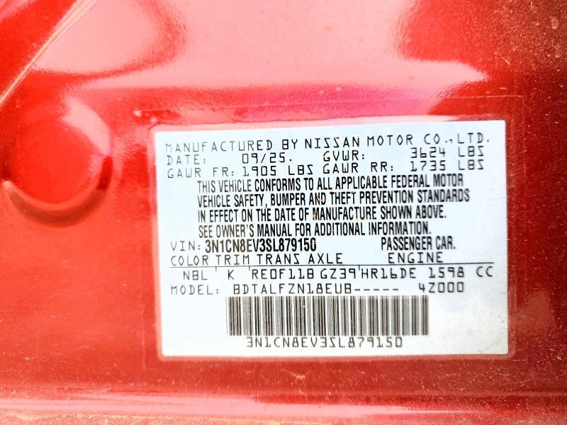 2025 Nissan Versa sv