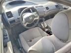 2006 Honda Civic ex