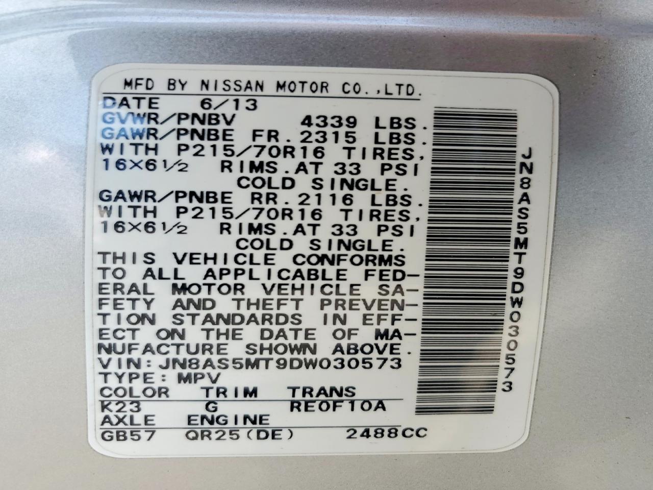 2013 Nissan Rogue s