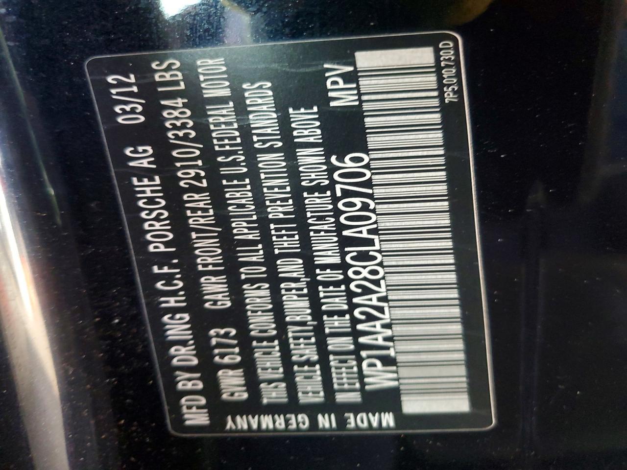2012 Porsche Cayenne