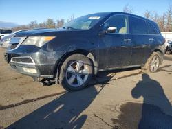 Acura mdx Vehiculos salvage en venta: 2011 Acura MDX