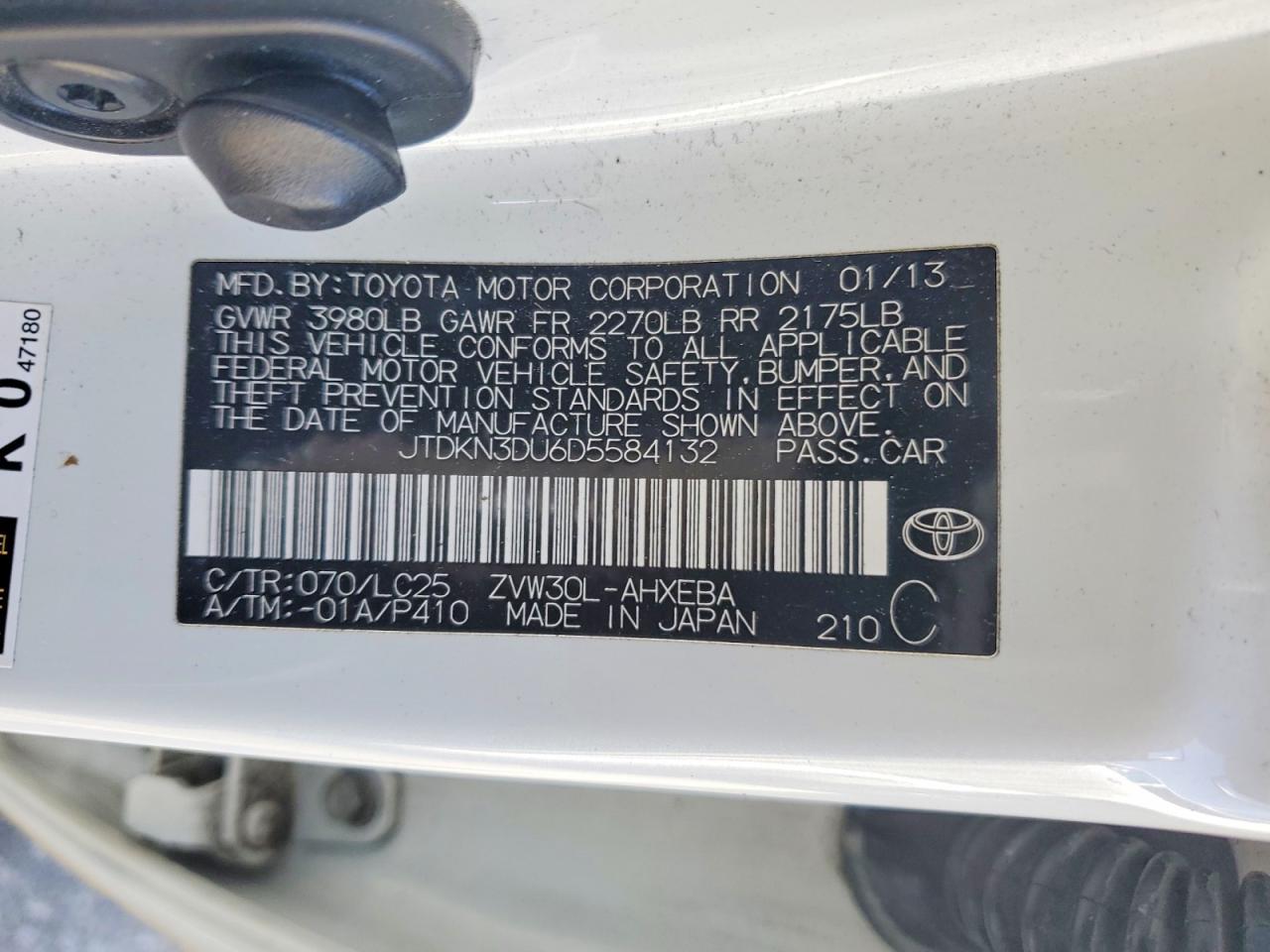 2013 Toyota Prius