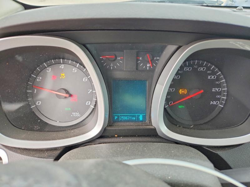 2012 Chevrolet Equinox lt