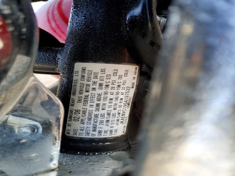 2006 Kawasaki EN500 C