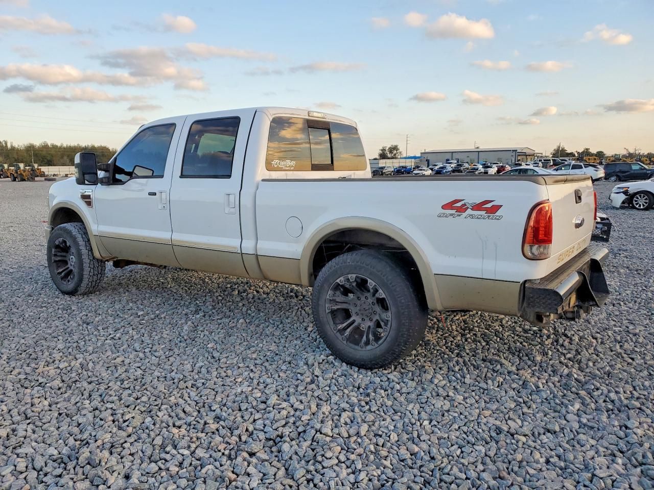 2008 Ford F250 Super Duty