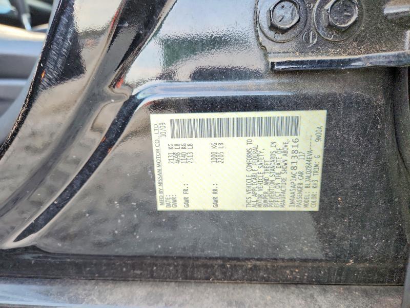 2010 Nissan Maxima s