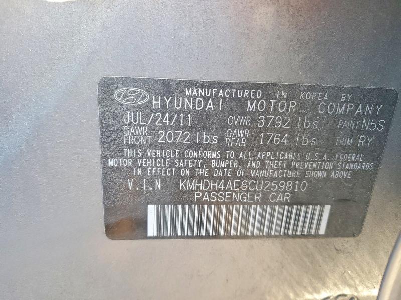 2012 Hyundai Elantra gls