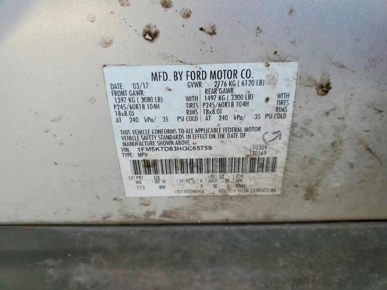 2017 Ford Explorer xlt