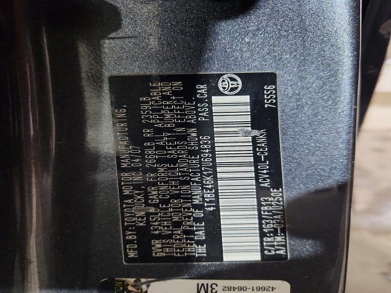 2007 Toyota Camry ce