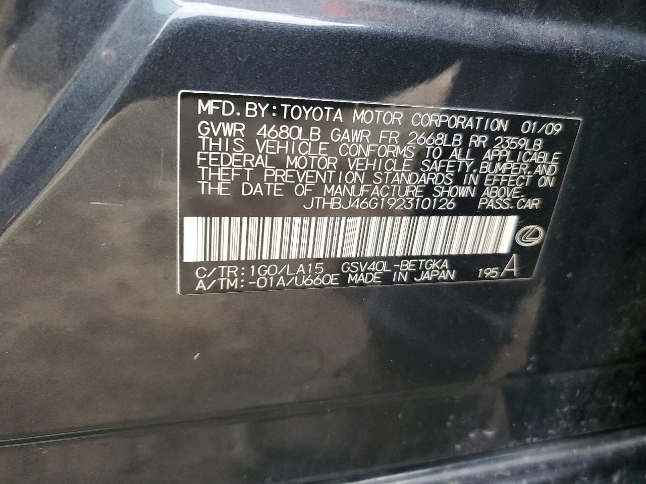 2009 Lexus Es 350