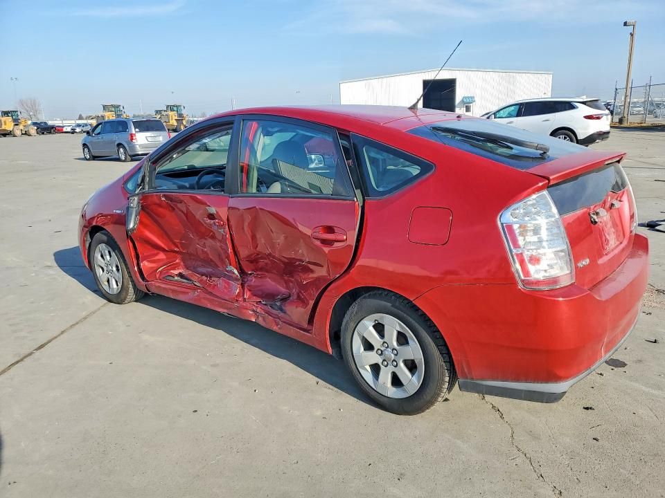 2007 Toyota Prius