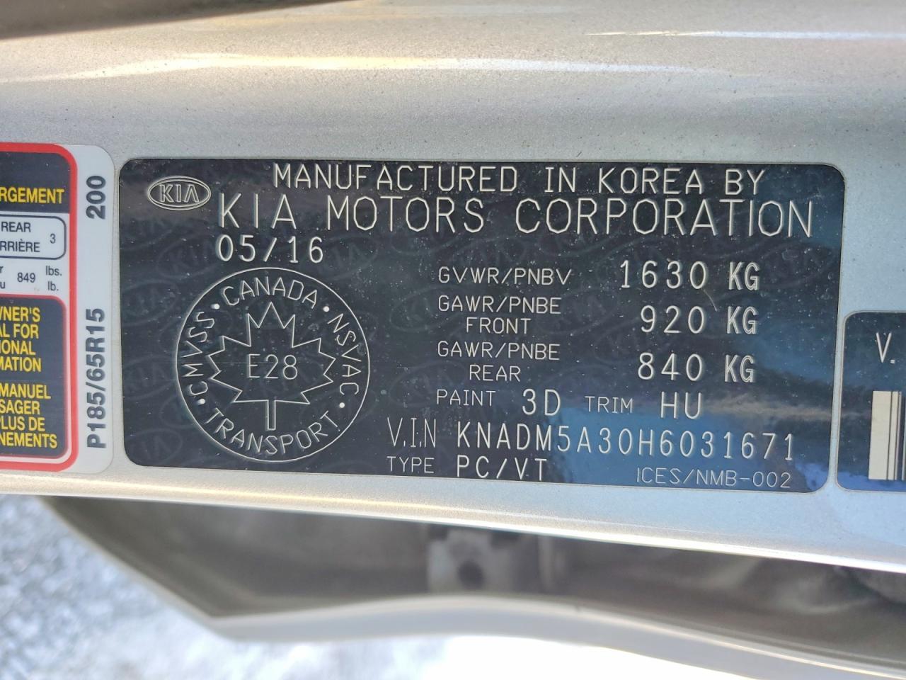 2017 KIA Rio lx