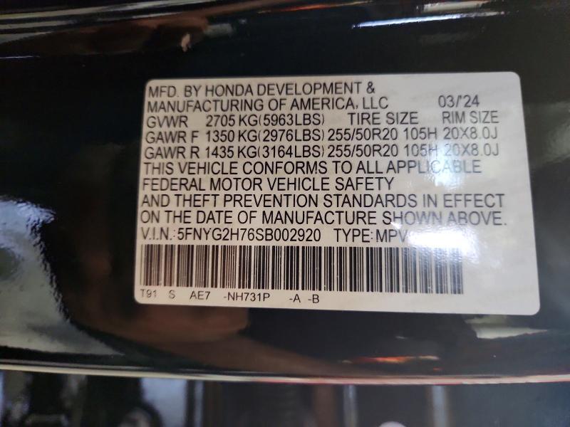 2025 Honda Pilot Touring