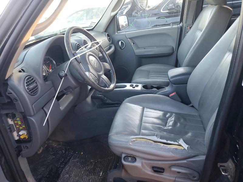 2005 Jeep Liberty Limited