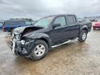 2012 Nissan Frontier S