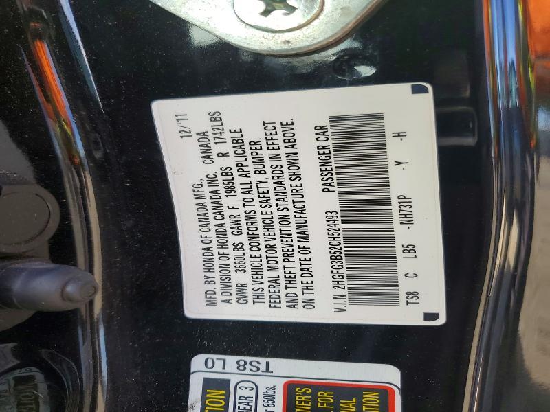 2012 Honda Civic lx