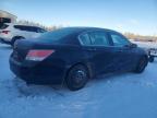 2010 Honda Accord ex