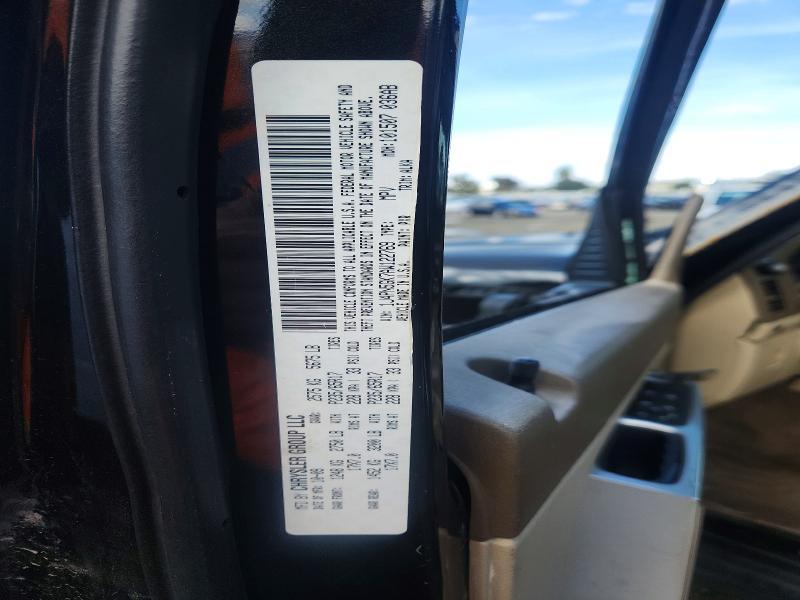 2010 Jeep Liberty Limited