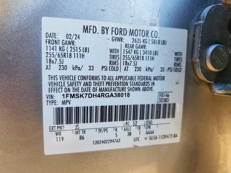 2024 Ford Explorer xlt
