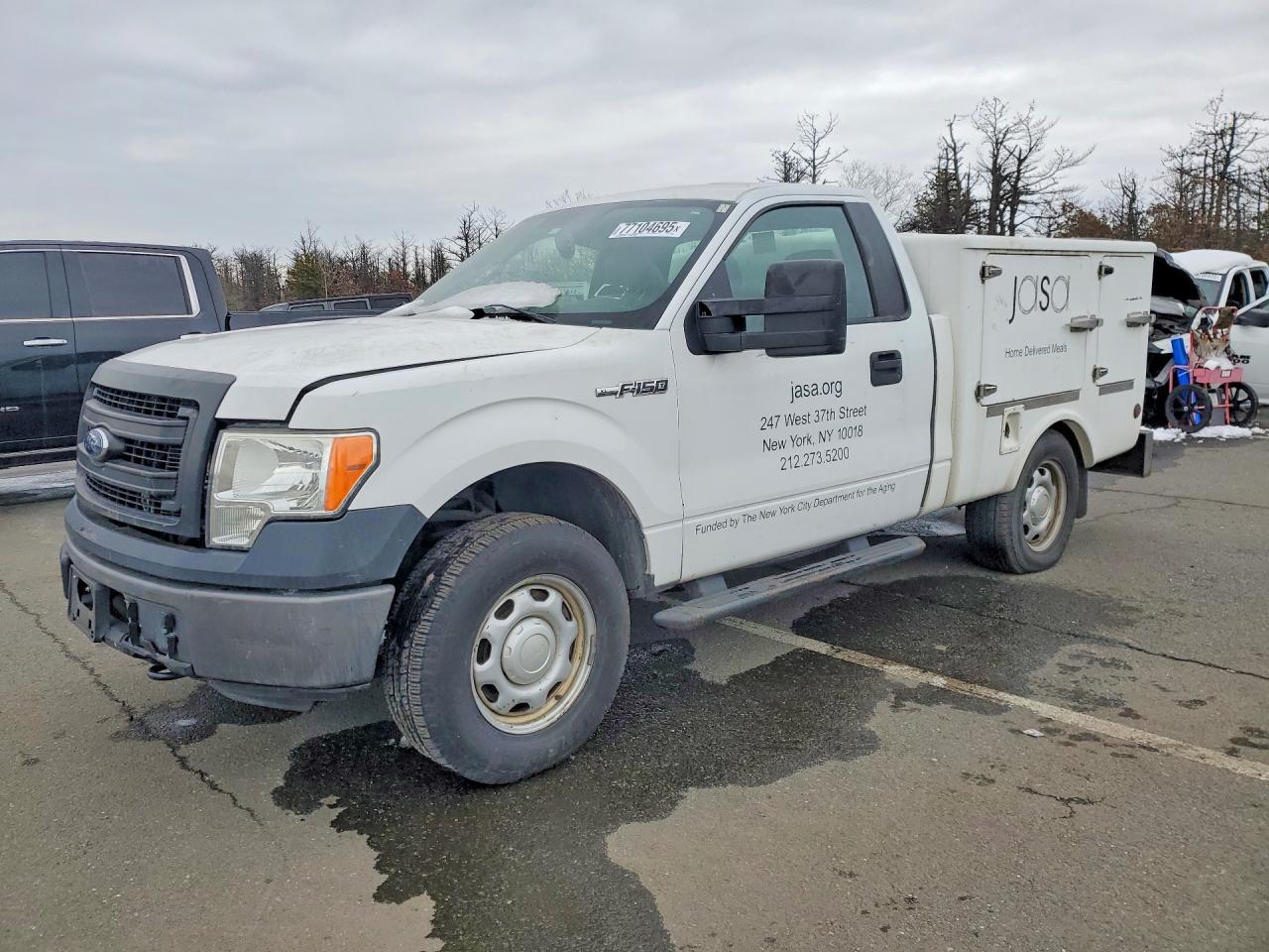 2014 Ford F150