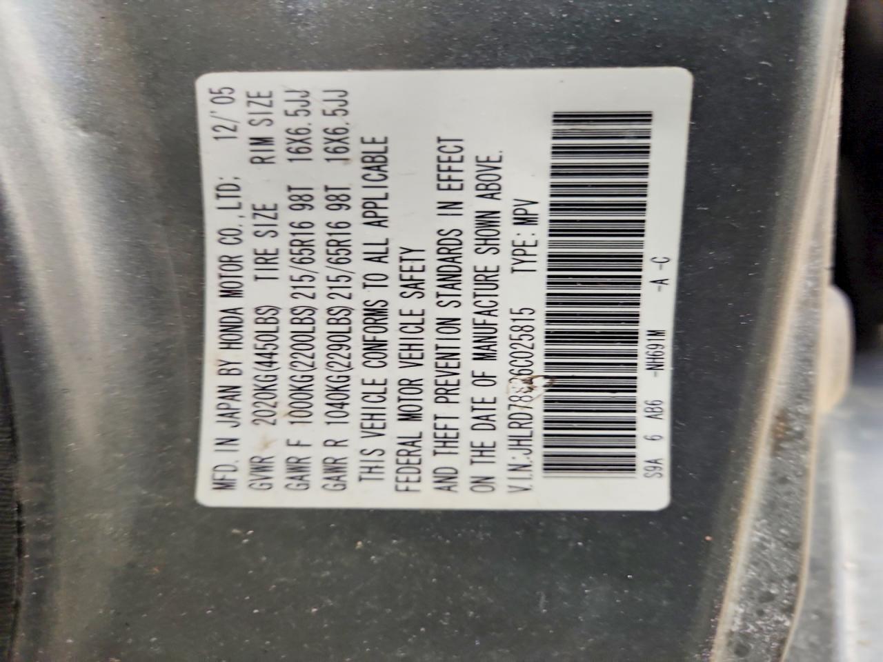 2006 Honda Cr-v ex