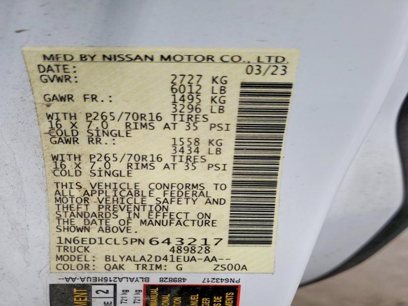 2023 Nissan Frontier s