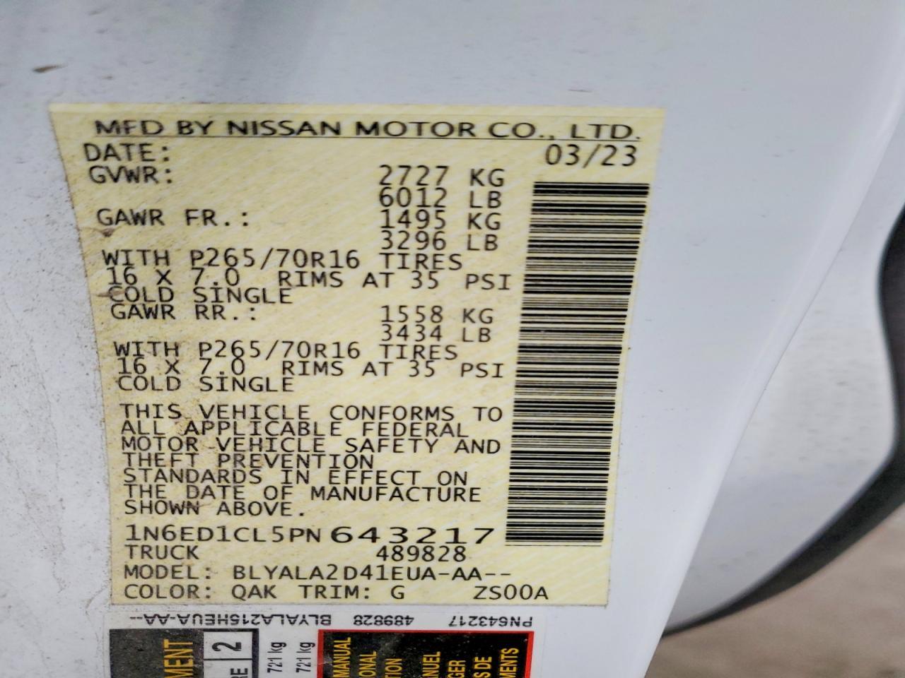 2023 Nissan Frontier s