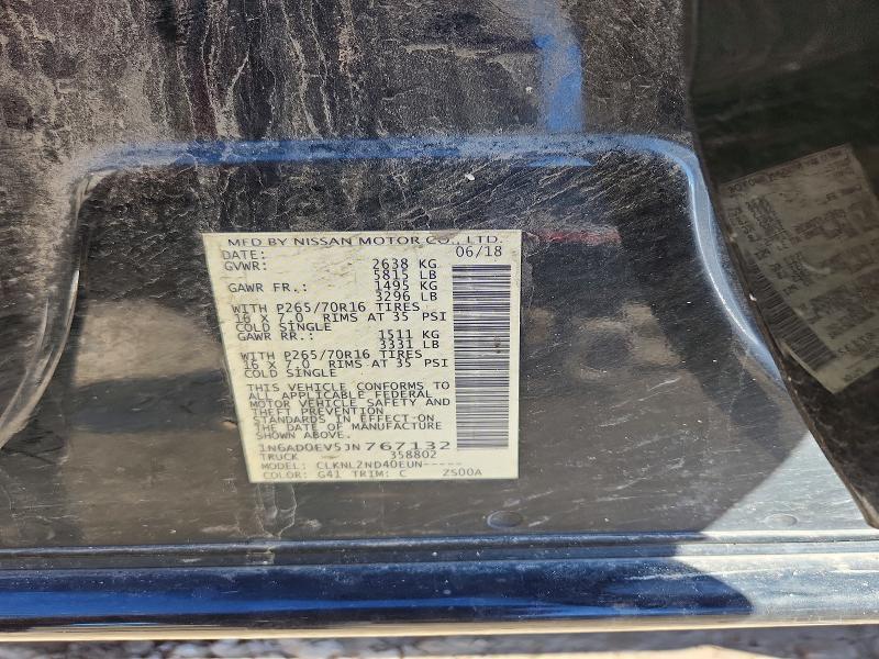 2018 Nissan Frontier SV