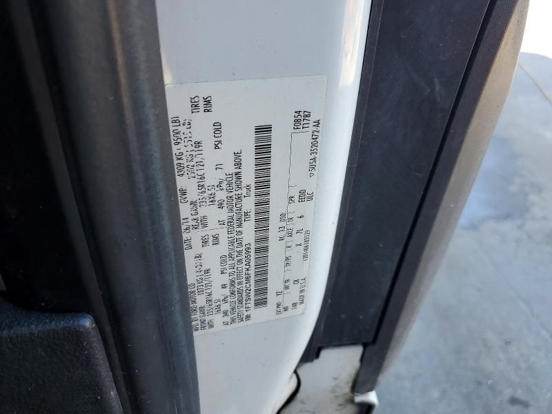 2015 Ford Transit T-350