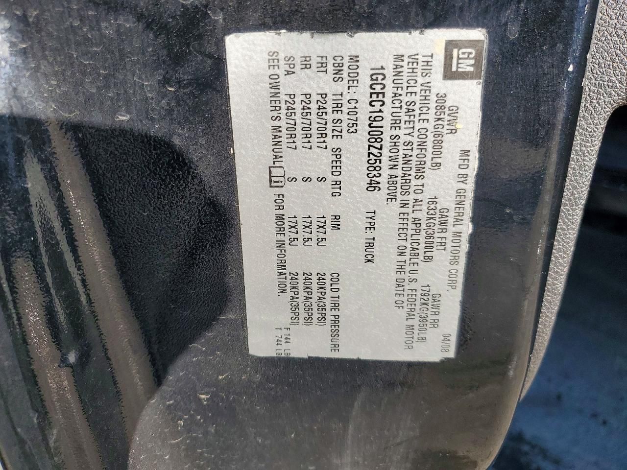 2008 Chevrolet Silverado C1500