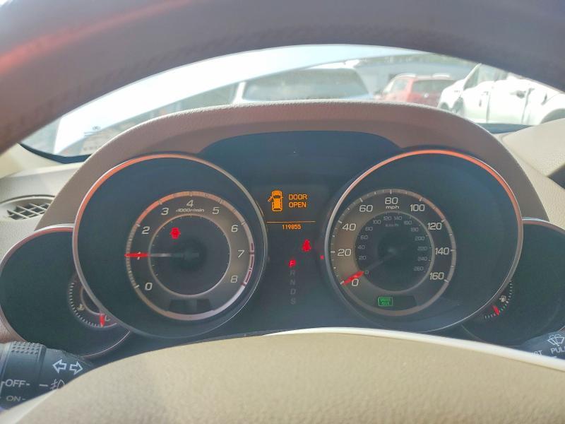 2012 Acura Mdx Technology