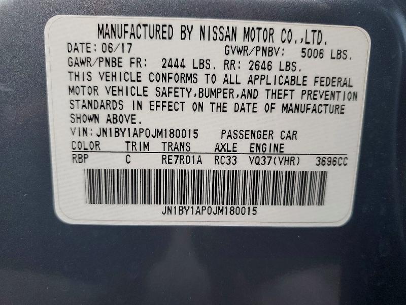2018 Infiniti Q70 3.7 Luxe