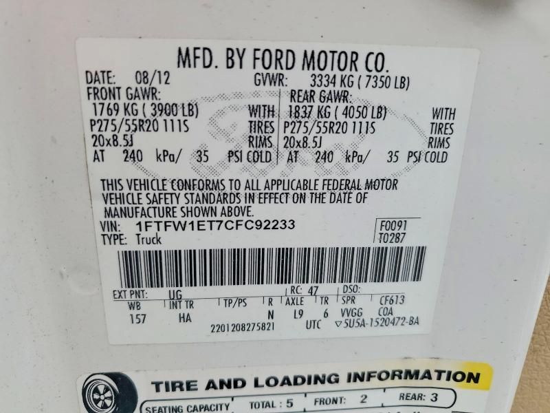 2012 Ford F150 Supercrew