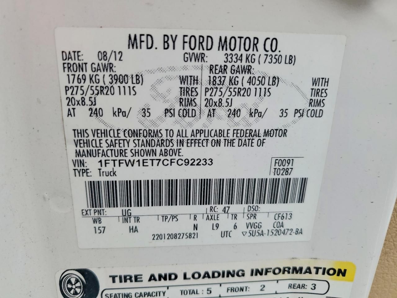 2012 Ford F150 Supercrew