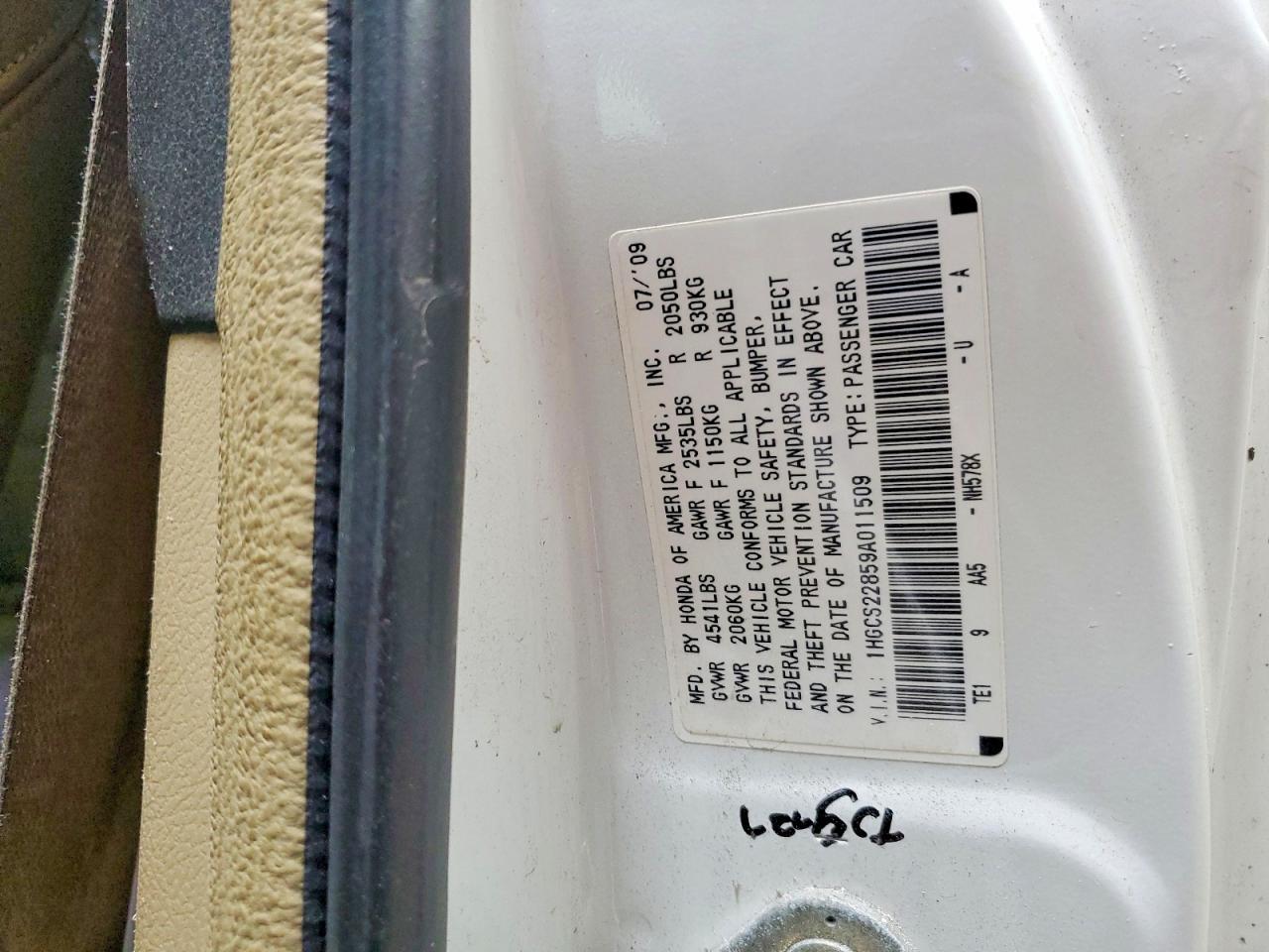 2009 Honda Accord exl