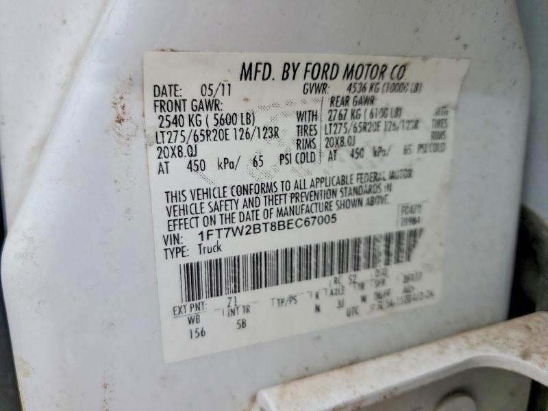 2011 Ford F250 Super Duty