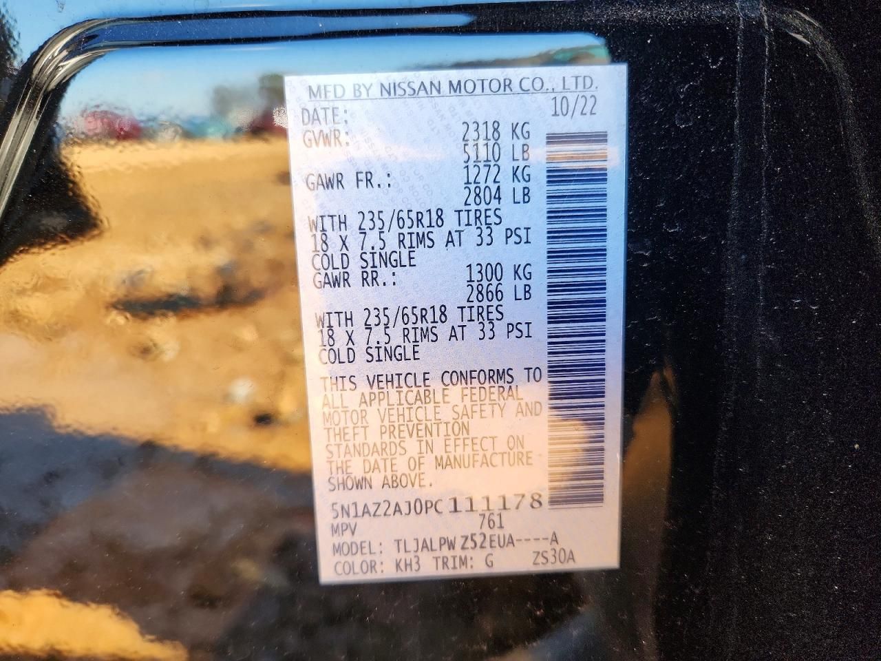 2023 Nissan Murano s