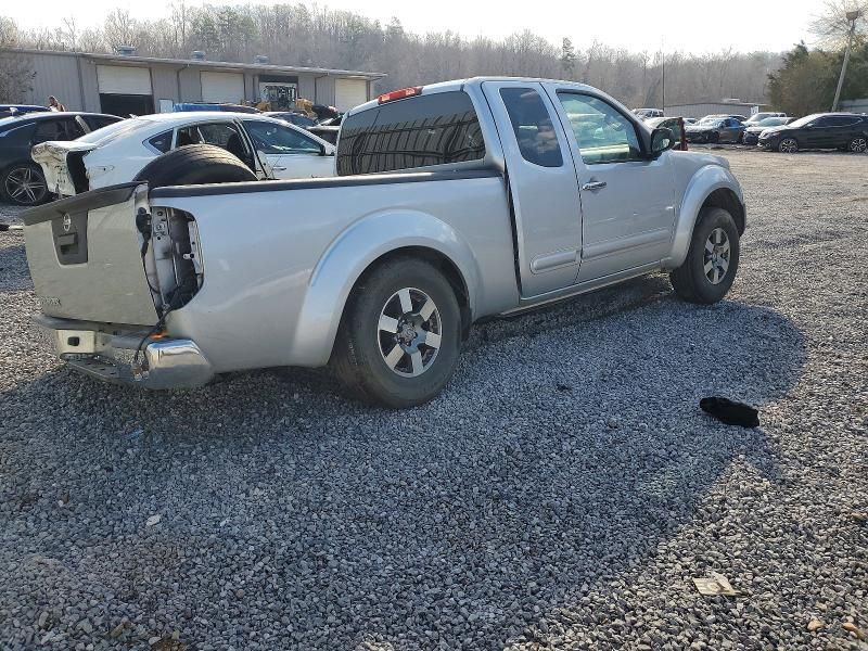 2015 Nissan Frontier S