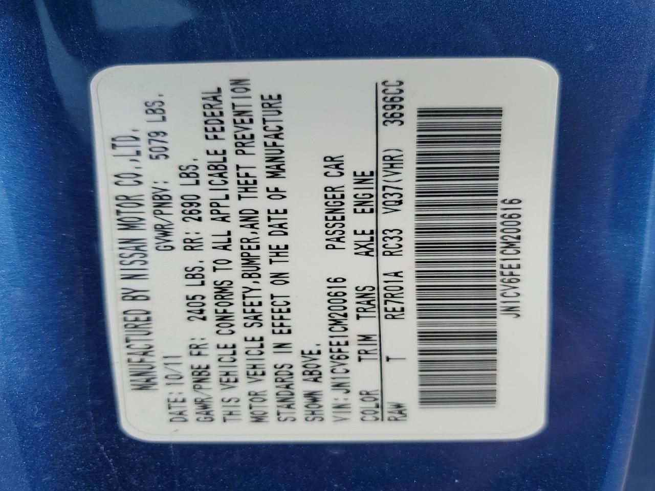 2012 Infiniti G37 Base