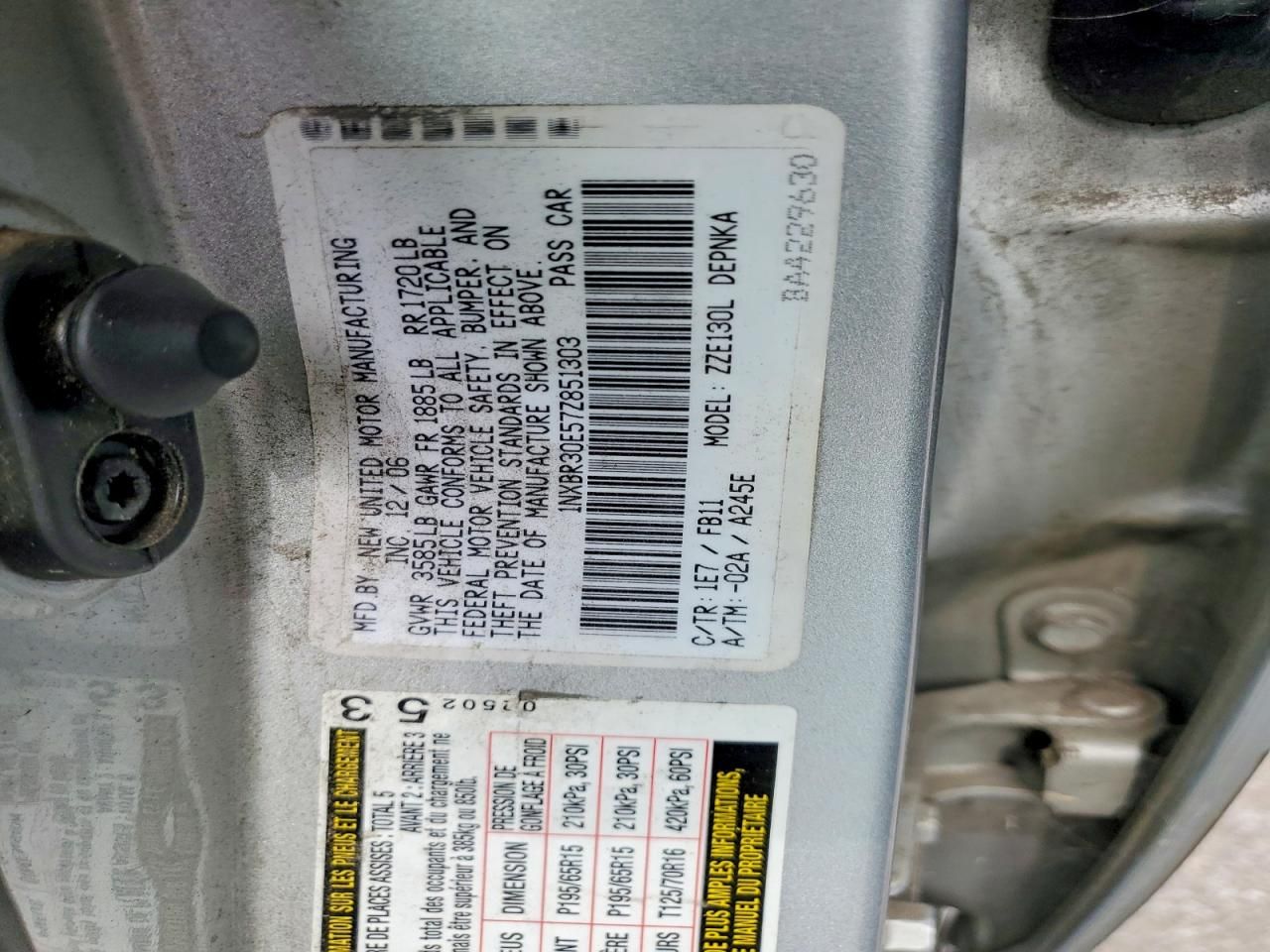 2007 Toyota Corolla ce