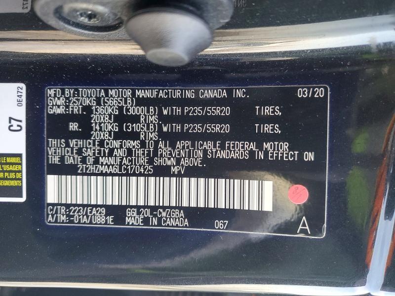 2020 Lexus Rx 350