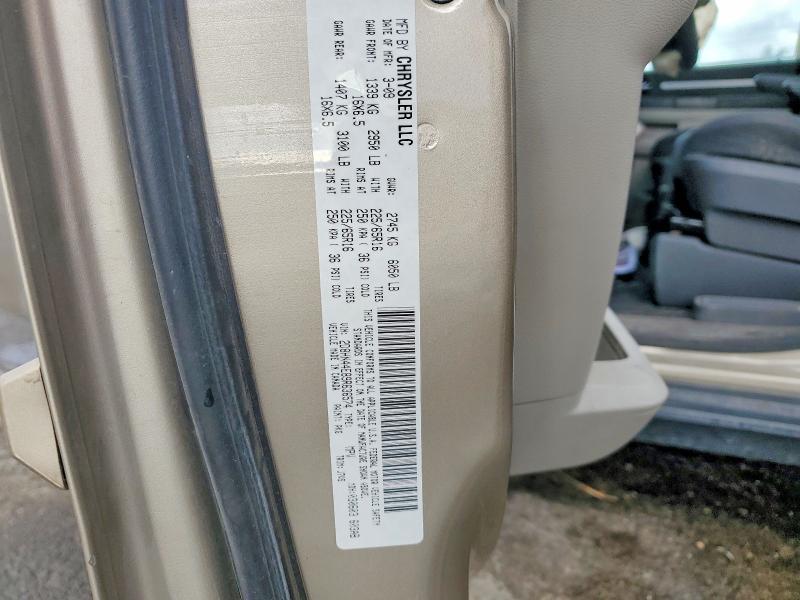 2009 Dodge Grand Caravan se