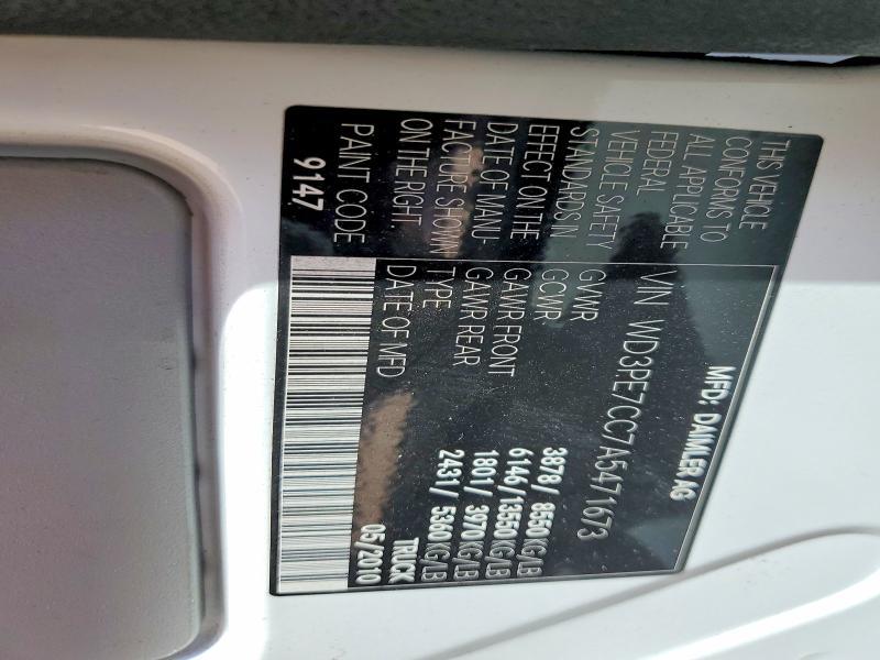 2010 Mercedes-Benz 2010 Mercedes Benz Sprinter 2500 Delivery van