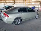 2008 Honda Civic ex