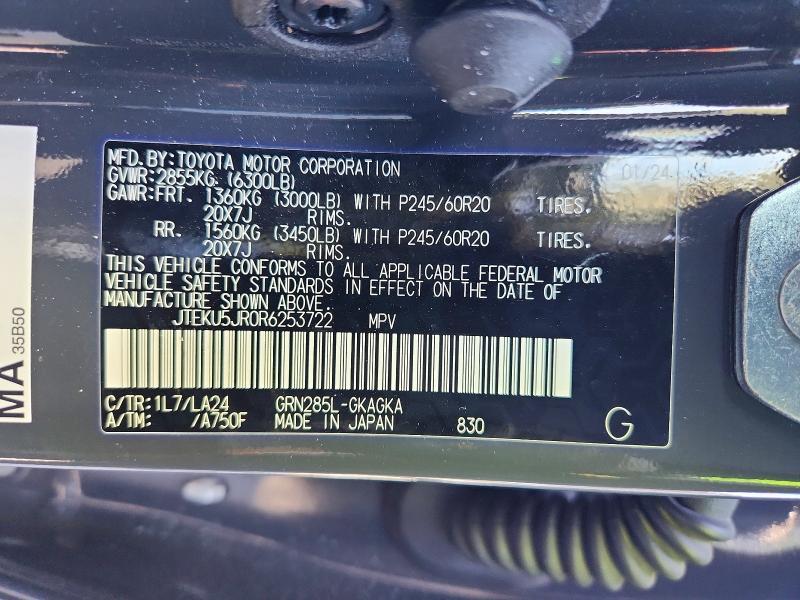 2024 Toyota 4runner Limited