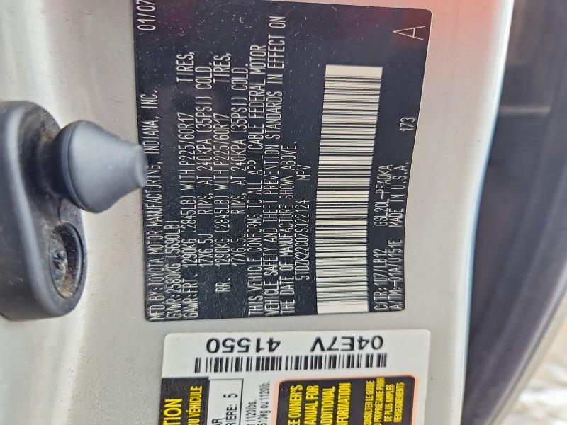2007 Toyota Sienna xle 7-passenger