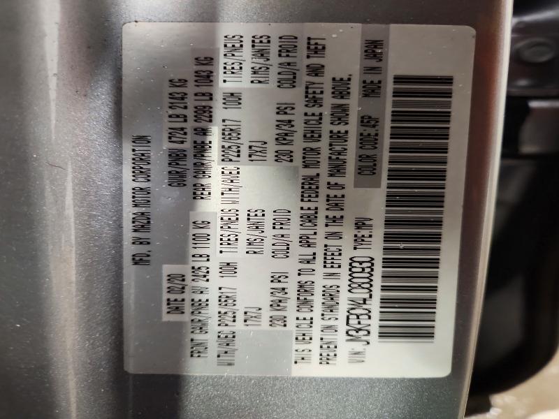 2020 Mazda Cx-5 Touring