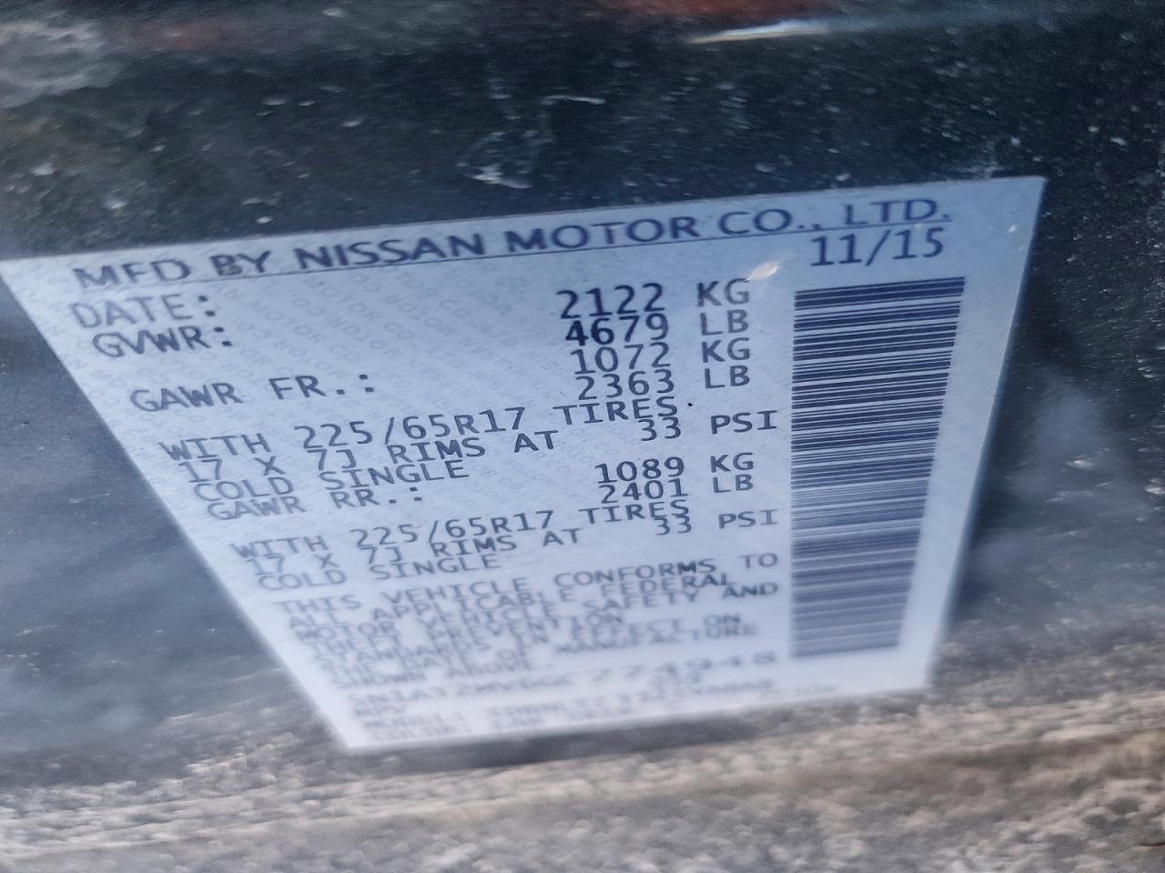 2016 Nissan Rogue s